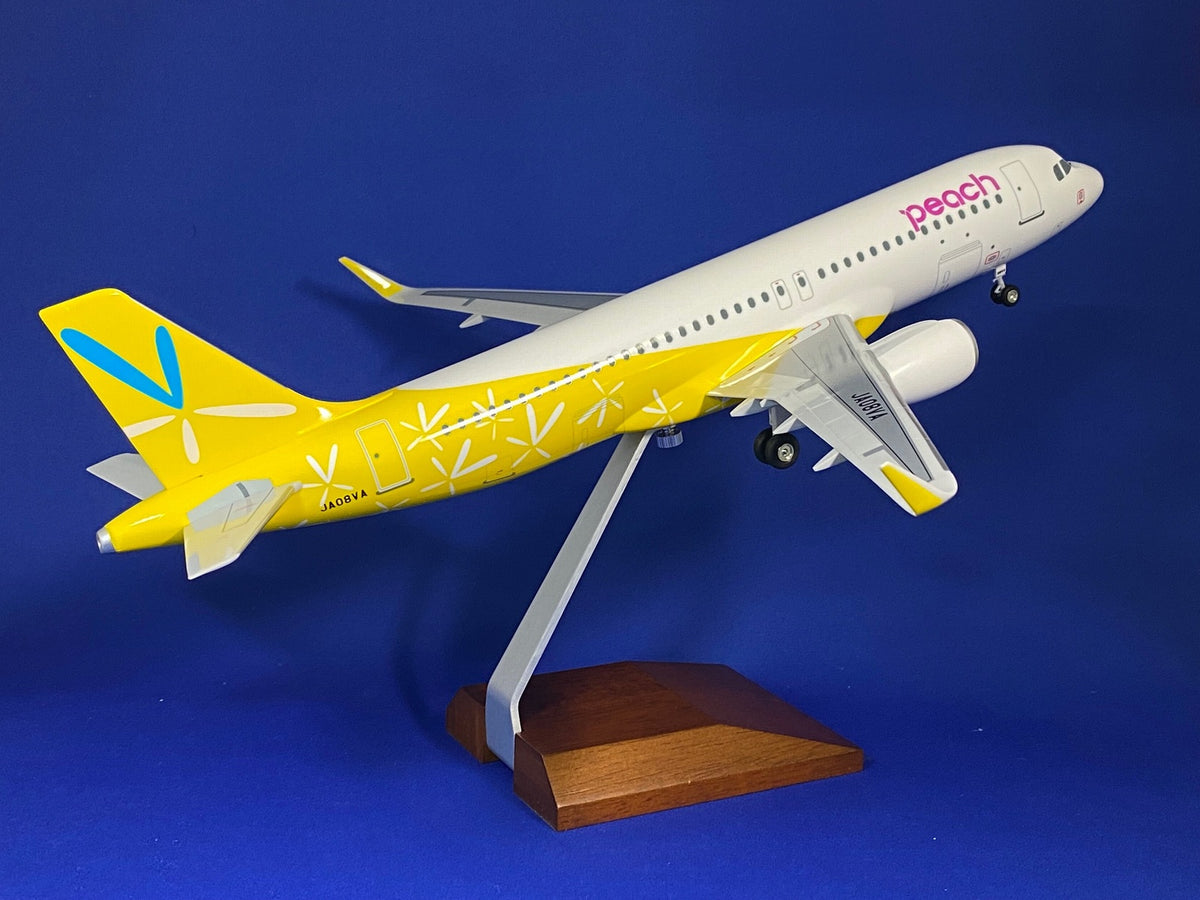 A320SL ピーチ・アビエーション 特別塗装「Fly Peach to AMAMI」 JA08VA 1/100 [MM10009]