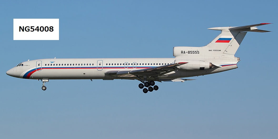 【予約商品】Tu-154B-2 ロシア航空宇宙軍 第223飛行隊 RA-85555 1/400 [NG54008]