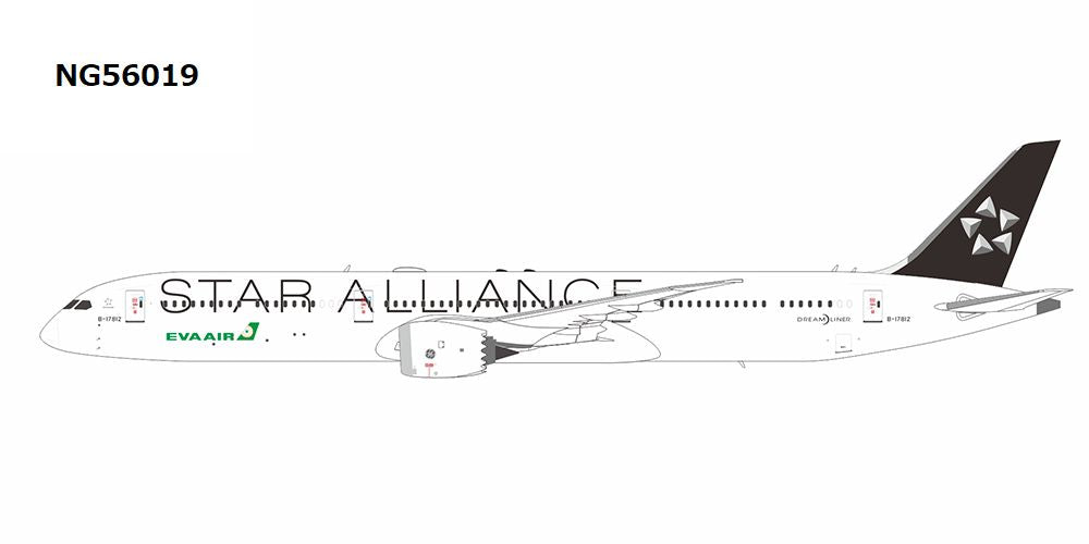 NG Models 【予約商品】787-10 エバー航空 スターアライアンス塗装 B