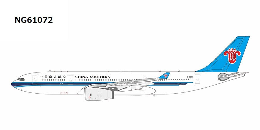 NG Models A330-200 中国南方航空 ロールスロイス製エンジン B-6059 1