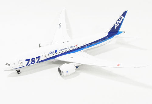 全日空商事 787-8 ANA 全日空 IOJ／787ロゴ入り JA805A ギアつき 飛行