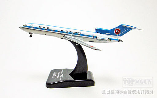 希少品美品 AC 全日空 ANA 727 1/400 JA8355 モヒカン - 航空機