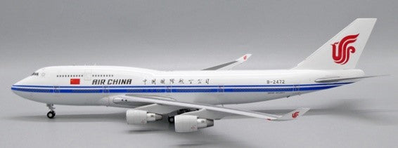 747-400 エアチャイナ(中国国際航空) B-2472 1/200 [XX20052]