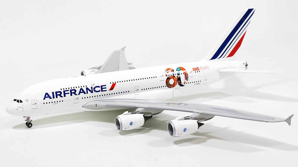 JC Wings A380 エールフランス 特別塗装 「創立80周年記念」 F-HPJI 1 