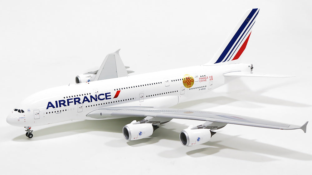 JC Wings A380 エールフランス 特別塗装 「フランス・中国国交樹立50 