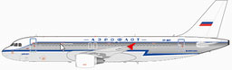 A320 アエロフロートロシア国際航空 VP-BNT &quot;Retro&quot; （スタンド付属） 1/200 [XX2619]