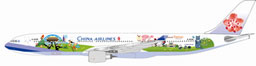 JC Wings 【予約商品】A330-300 チャイナ・エアライン 特別塗装 「Welcome to Taiwan」 B-18355 1/400  [XX43