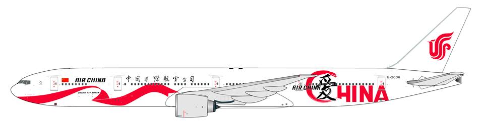 【預購商品】777-300ER國航專用塗裝「愛」(含天線)1/400【XX4374】