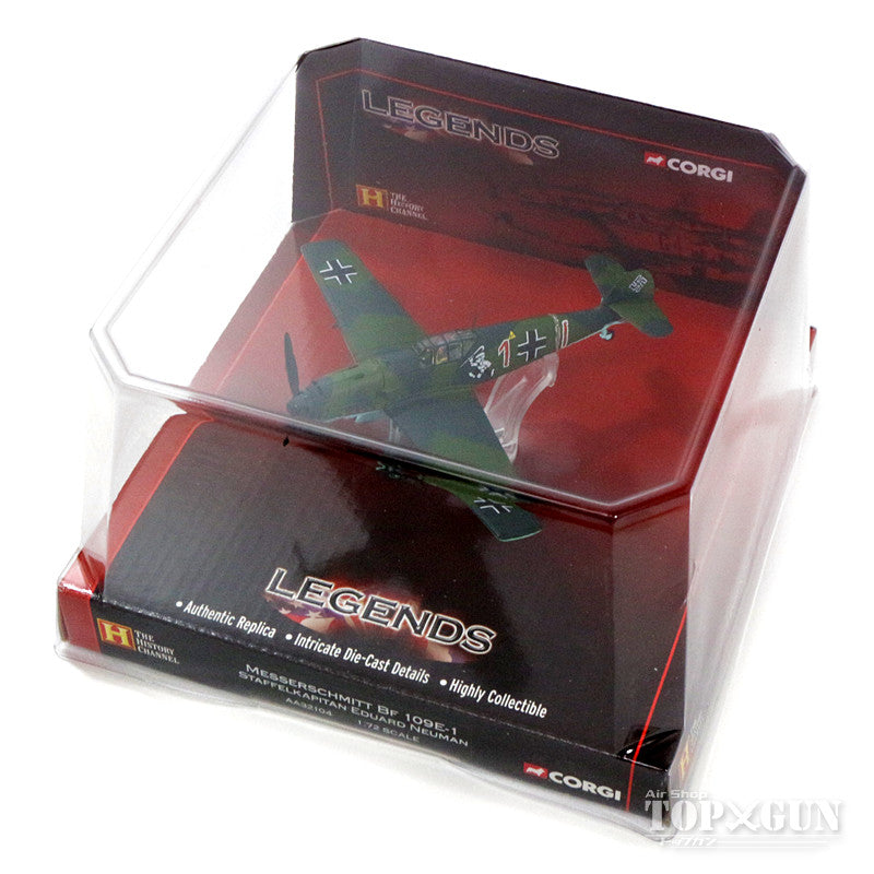 Corgi Bf109E-1 ドイツ空軍 第26戦闘航空団「シュラゲーター」 第II