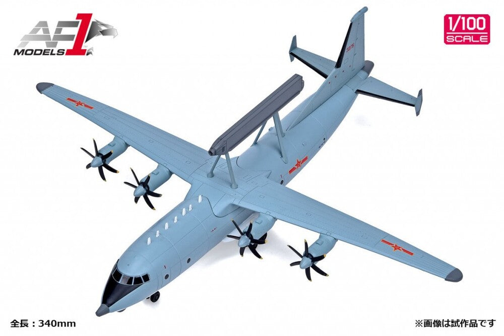 スケール航空機 買い漁り 1:200 G650 VP-BBF アゼルバイジャン飛行機 