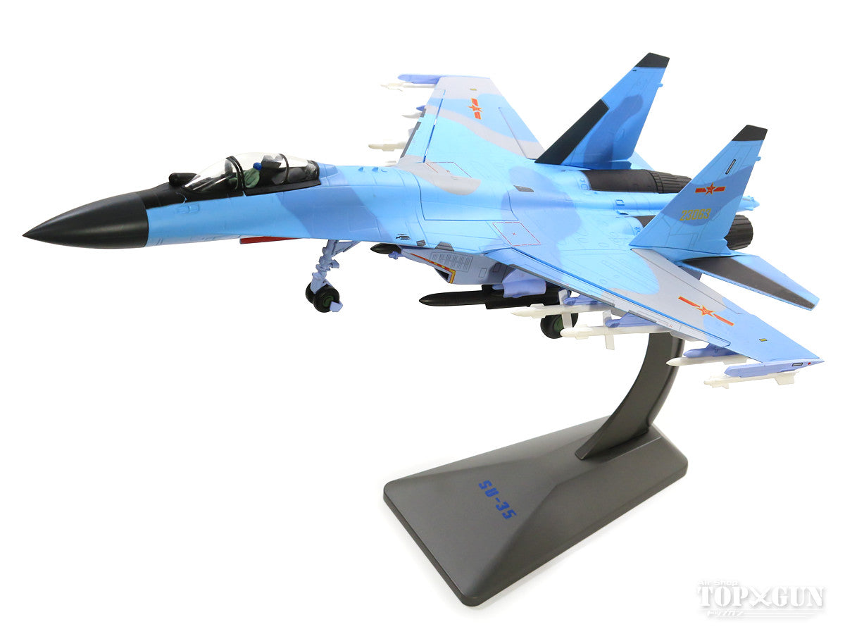 Air Force 1 Model Su-35「フランカーE」 中国空軍 1/48 ※新金型 [AF10156]