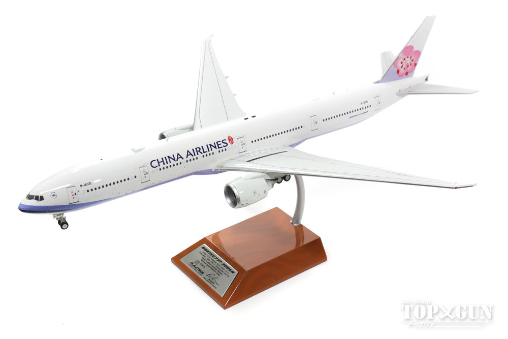 777-300ER チャイナ・エアライン（中華航空） B-18051 1/200 ※金属製 [ALB017]