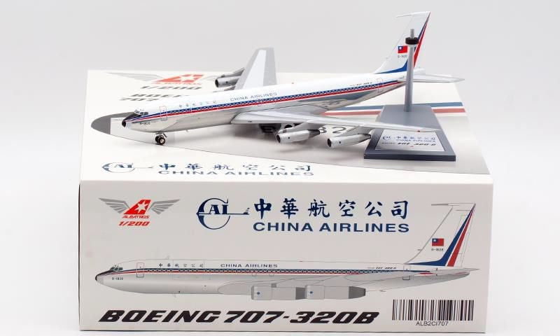 Aviation 200 707-300C チャイナ・エアライン（中華航空） 1970-1980 