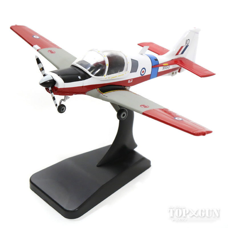 Aviation 72 スコティッシュアビエーション ブルドッグT.1