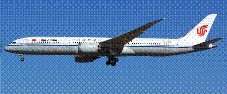 【現状品】Aviation 1/200 中国国際航空 B787-9 B-7898 Aviation 200 787-9 中国国際航空 （スタンド付属） B-7898 1/200