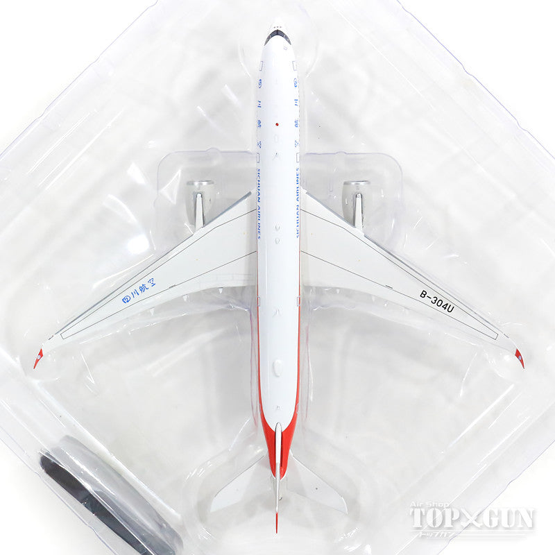 【WEB限定特價】A350-900XWB四川航空B-304U(含支架)1/400【AV4035】