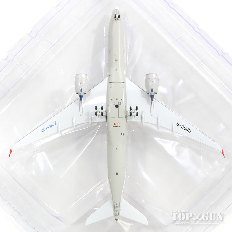 【WEB限定特價】A350-900XWB四川航空B-304U(含支架)1/400【AV4035】