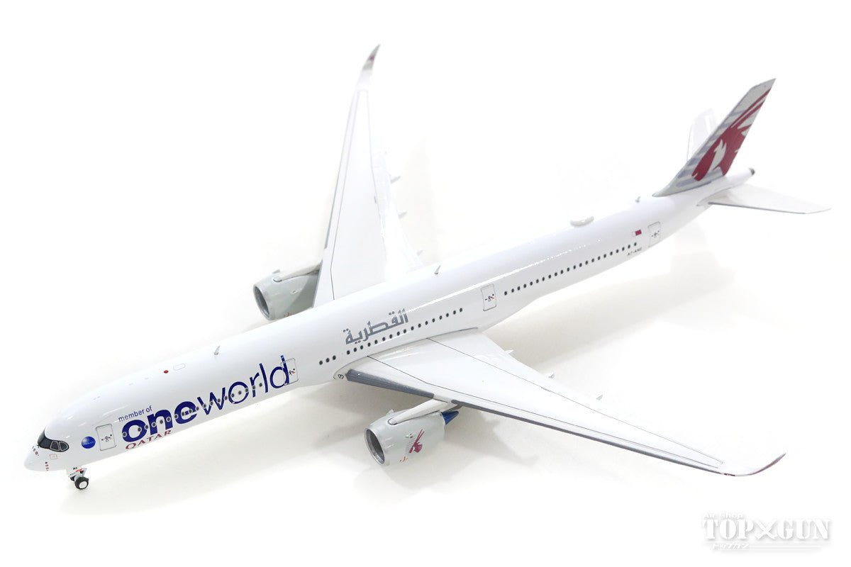 Aviation 400 A350-1000 カタール航空 A7-ANE Oneworld (スタンド付属 
