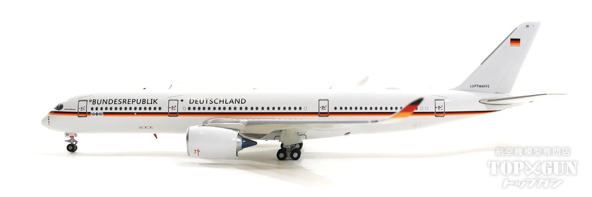 A350-900ACJ ドイツ空軍 10+01 1/400 [AV4103]