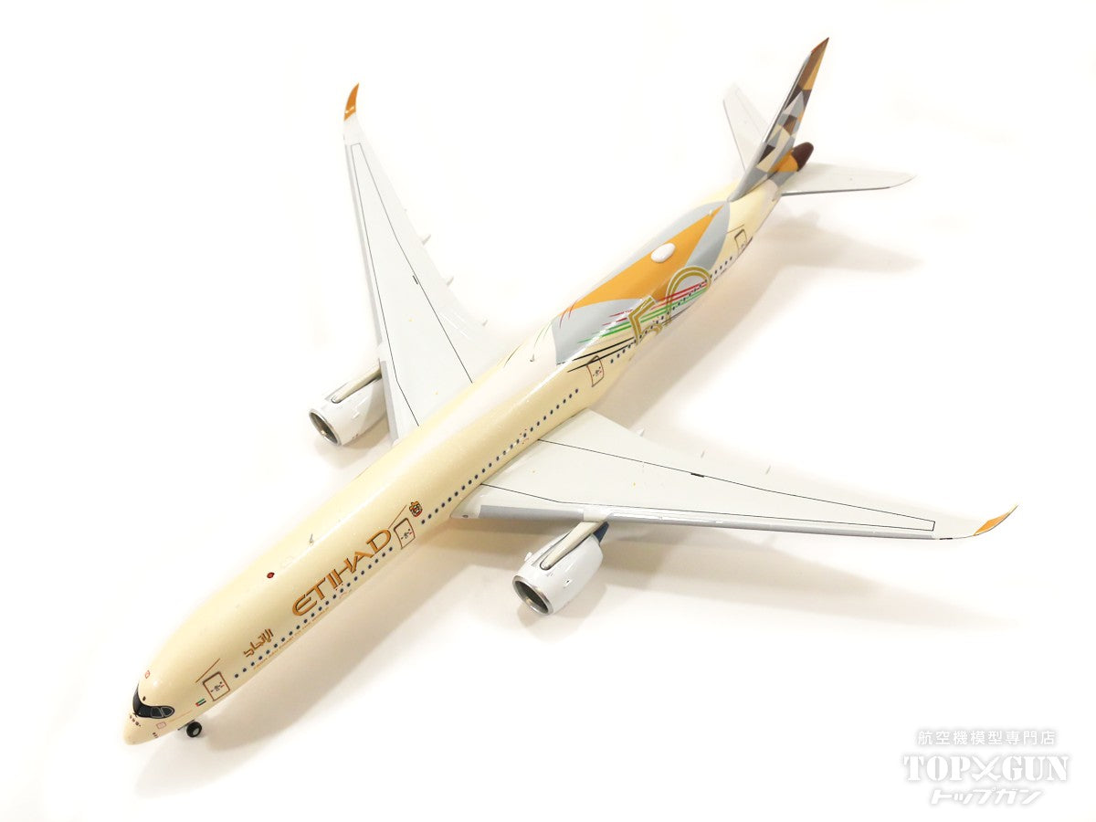 飛行機 模型 1/200 航空機 A350-1000 - その他