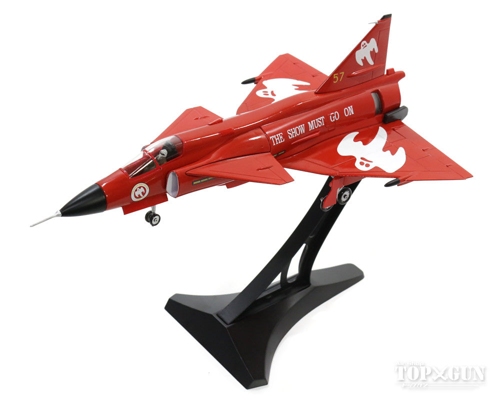 スウェーデン空軍 Model117B フライトヘルメット （Swedish Air Force 