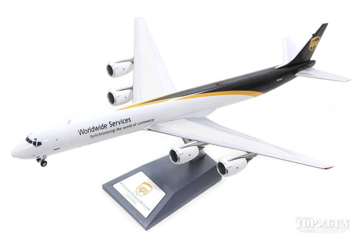 B-Models DC-8-73(F) UPS N812UP With Stand 1/200 [B-863-UPS-12]