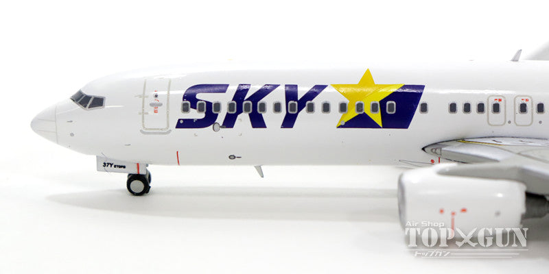 737-800w スカイマーク （ウイングレット　ロゴなし） JA737Y 1/400 [BC4008]