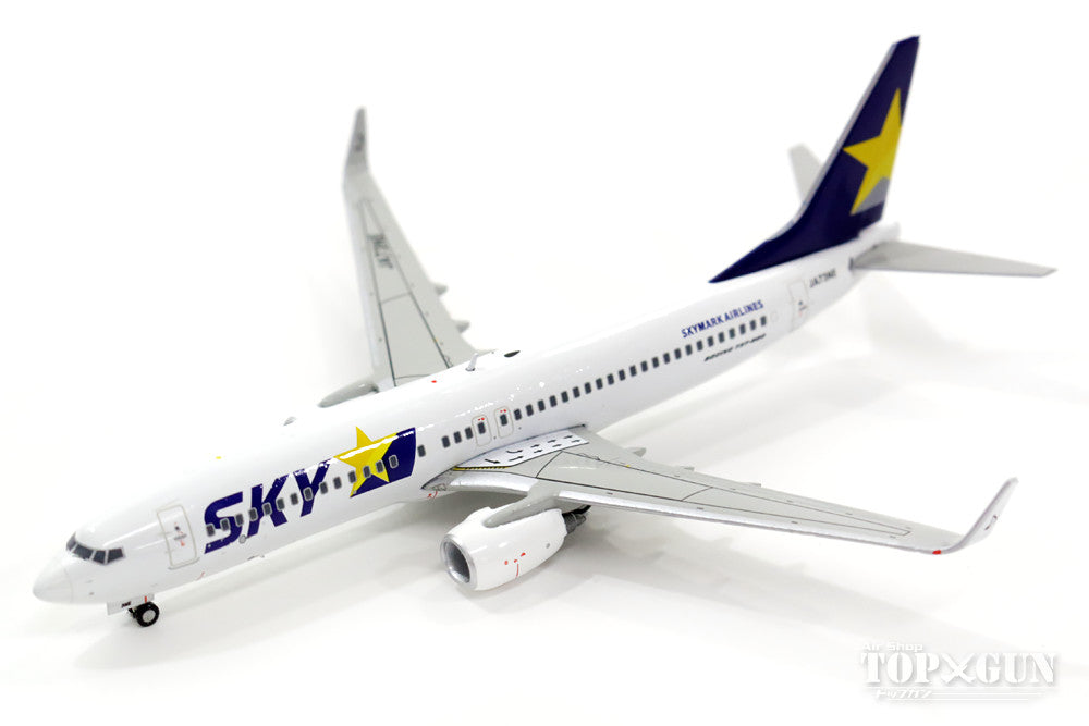 スカイマーク B737-800 ステッカー 【SALE／67%OFF】 - 航空機