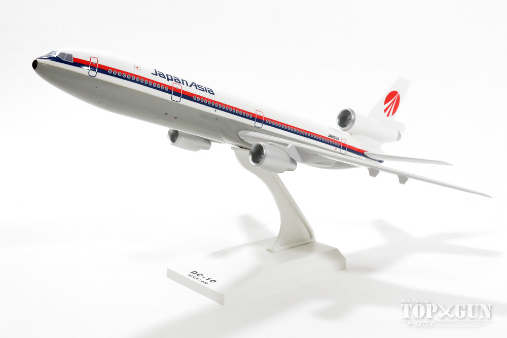 1/200 DC-10-40 Japan Asia JA8534 ダイキャスト-