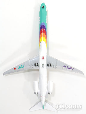 MD-90 JAS日本エアシステム 「レインボーカラー 4号機」 90年代 JA8062 1/200 ※金属製 [BJE3037]