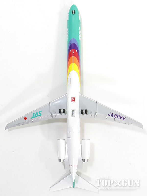 MD-90 JAS日本エアシステム 「レインボーカラー 4号機」 90年代 JA8062 1/200 ※金属製 [BJE3037]