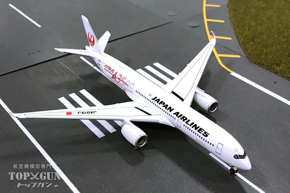 JALUX A350-900 JAL日本航空 1号機（赤色A350ロゴ） JA01XJ 1/500