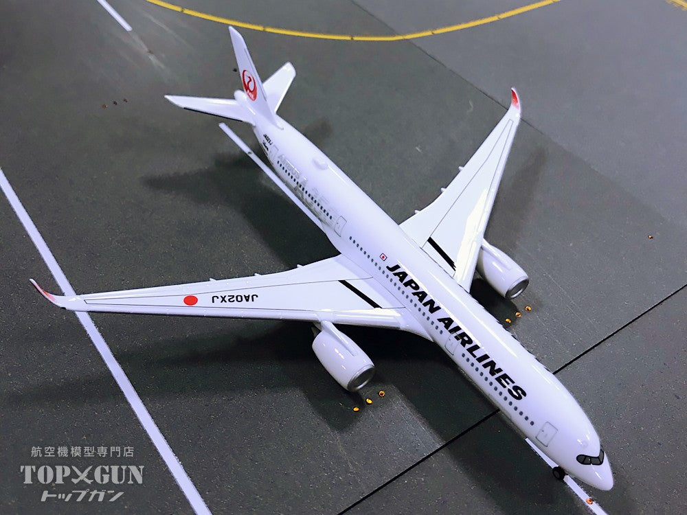 【新品】JAL A350-900 1/200 2号機特別塗装　限定完成品