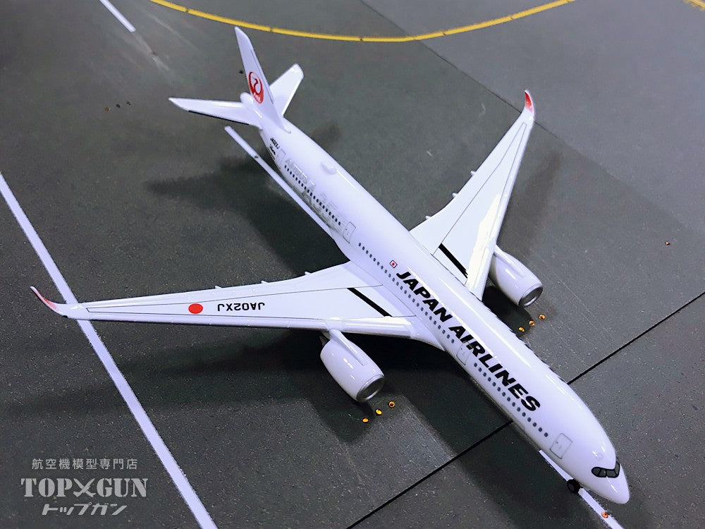 JAL A350-900 2号機3号機 1/200限定モデル2機セット数量限定品