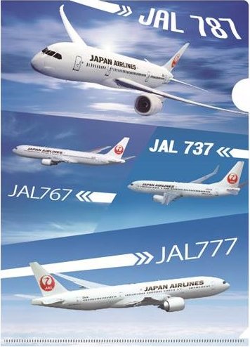 JAL クリアファイル 飛行中 [BJK6015]