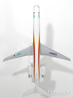 MD-90 JAS日本エアシステム 「レインボーカラー 3号機」 JA8063 1/150 ※プラ製 [BJQ1148]