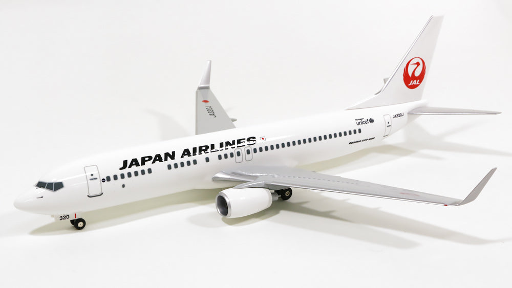 完全オーダー JAL EXPRESS B737-800 1:130 エバーライズ ✈︎ - 模型 