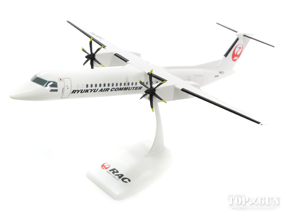 JALUX DHC-8-Q400CC（貨物室拡張型） RAC琉球エアーコミューター（ギア