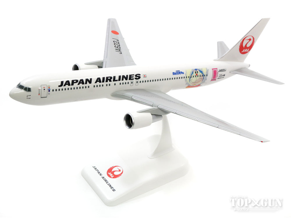 767-300ER JAL日本航空 特別塗装 「JALドラえもんJET」 （ギアなし・スナップフィットモデル） JA622J 1/200 ※プラ製  [BJQ1183]