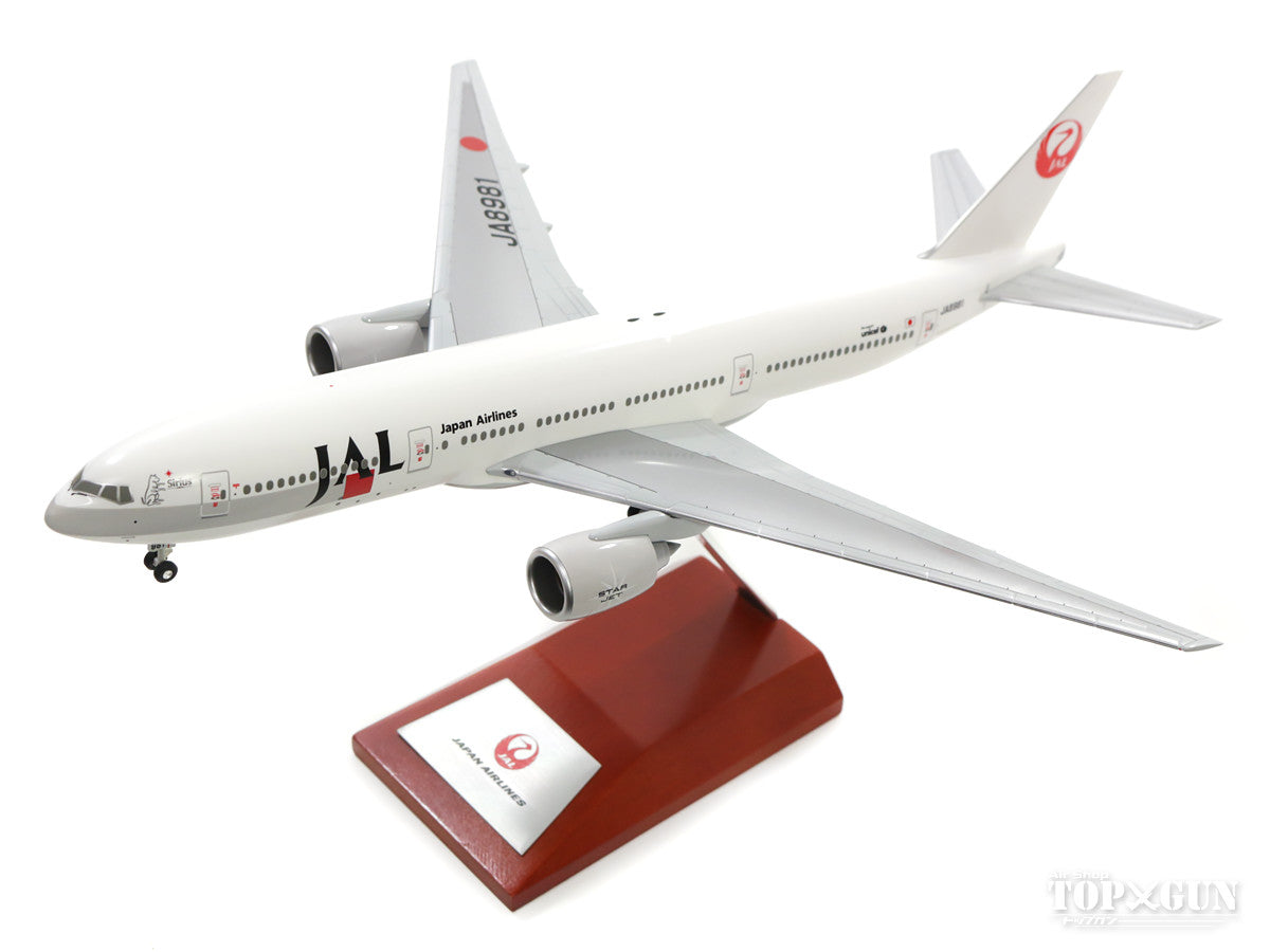 即日発送】 jalux公認モデル1/200日本航空Ｂ７７７－２００二代目鶴丸 