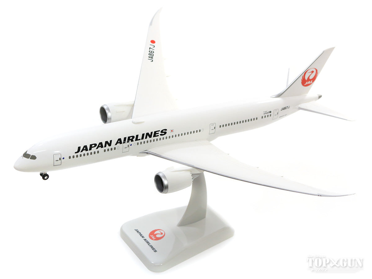 787-9 JAL 日本航空 JA867J WiFiアンテナ装備 1/200 ※プラ製 [BJQ2008]