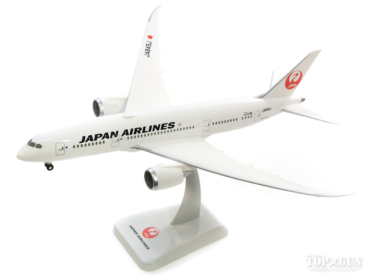 ジャルックス 1/200 787-8と787-9 JAPAN AIRLINES - 航空機
