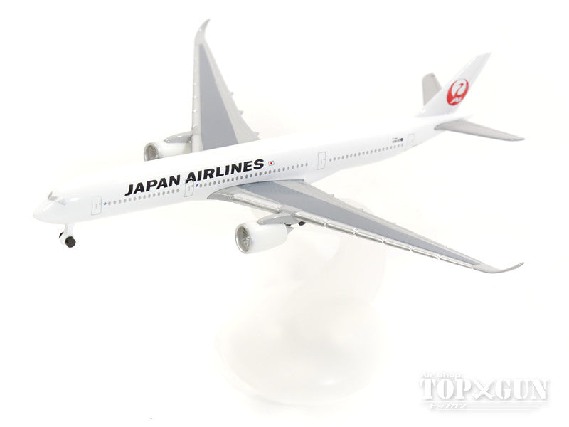 JALUX （schuco）A350-900 JAL日本航空 1/600 [BJS1007]