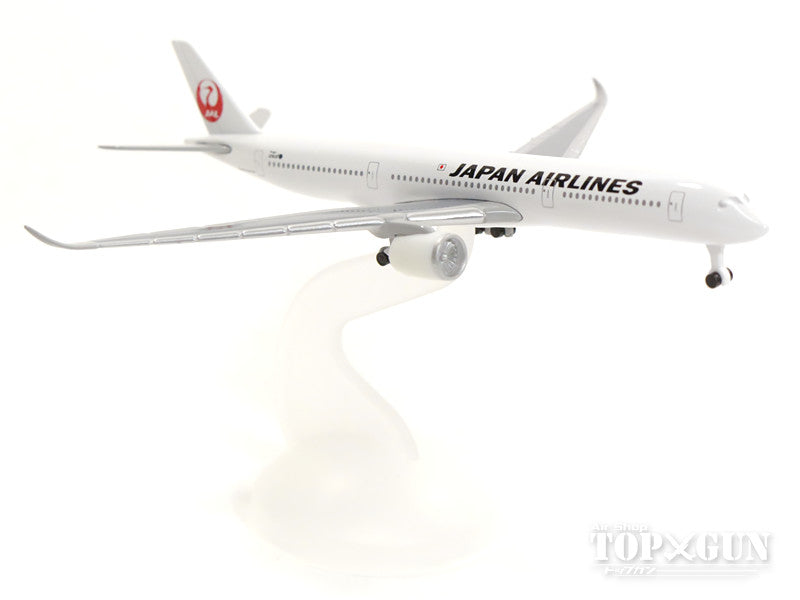 （schuco）A350-900 JAL日本航空 1/600 [BJS1007]