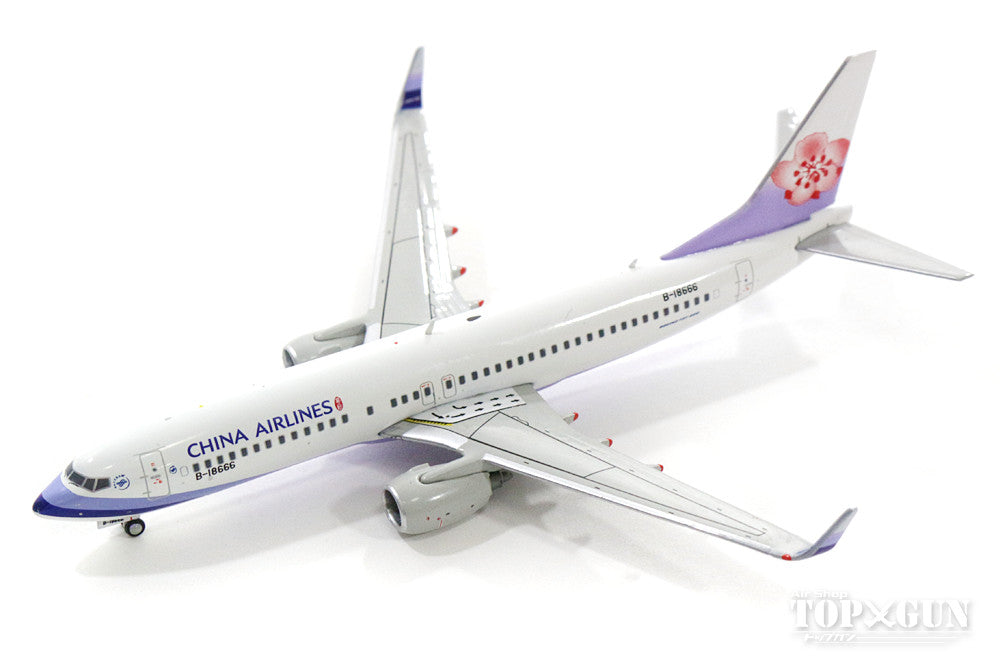 チャイナエアライン 737-800 1/200おもちゃ・ホビー・グッズ - 航空機
