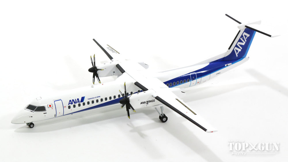 全日空商事 1/200 ＡＮＡ ボンバルディア DHC-8-400 - ミニカー