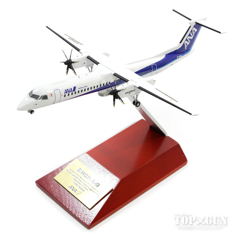 全日空商事 1/200 DH28014 ANA DHC-8-400 Eco Bon エコボン DHC-8-Q400 