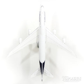 747-8i ルフトハンザドイツ航空 新塗装  「ブランデンブルク」 D-ABYA （ギア・スタンド付属） 1/200 ※プラ製 [DLH003]