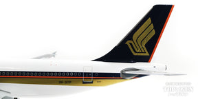 【WEB限定特価】A310-300 シンガポール航空 9V-STP 1/200 [EW2313001]