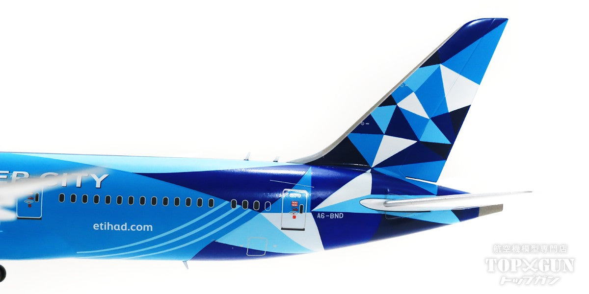 787-9 エティハド航空 特別塗装 「マンチェスター・シティ」 A6-BND 1/200 [EW2789008]
